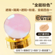 AGE20 Loves Gas Mat Trang web chính thức Cửa hàng Flagship Foundation All-Round Foundation Bột BB Caus ngoài bốn màu Kéo hoa New Female phấn nước cushion