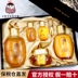 Whoo của Hàn Quốc, Zhen Zhen Zhenchen thưởng thức kem nước Yin và Yang 3 mảnh Set Suit Horse Moisturising serum klairs dưỡng ẩm 