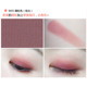 Judydoll Orange Eye Shadow Monchrom Potato Mud Hạt G33G99 People Fish Ji G44 Sequined Golden Shake M22 phấn mắt estee lauder