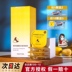 Hàn Quốc mưa mùa xuân mật ong nhỏ pudding mặt nạ ngủ nhẹ nhàng urrocapsules màng đông lạnh Xiaomi đóng băng giặt miễn phí xác thực mặt nạ đất sét kiehl's nghệ 