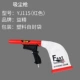 Yijing hợp kim nhôm sửa chữa lốp thổi hút kép máy hút lốp mài bụi súng hút mài công cụ khí nén