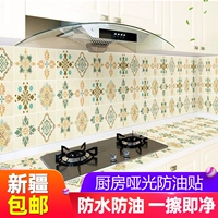 Wushi Shipping Kitchen Oil -Наклейка с наклейкой с самостоятельной накладной с высокой температурой плита плитки для плитки