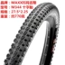 Lốp xe đạp địa hình Maxxis CrossMark M344 309 26 inch 27.5X1.95 phu tung xe dap dien Phụ kiện