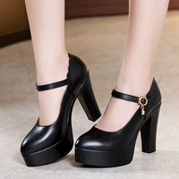 Черный, 11см