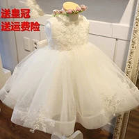 Trẻ em váy công chúa váy hoa cô gái váy cưới pettiskirt trang phục piano chủ trang phục buổi tối mùa thu và mùa đông mô hình bexinhshop shop