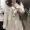 Máy chăm sóc còng tay dài khí chất bf phong cách Harajuku áo dài phù hợp với xuân hè 2019 nữ mới phiên bản Hàn Quốc lỏng lẻo - Accentuated eo áo