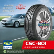 Cheng Sơn Tyre 205 55R16 Gói Benxi Thẩm Dương được lắp đặt ở ba tỉnh