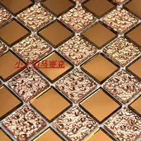 Чайное зеркало+розовый бриллиант