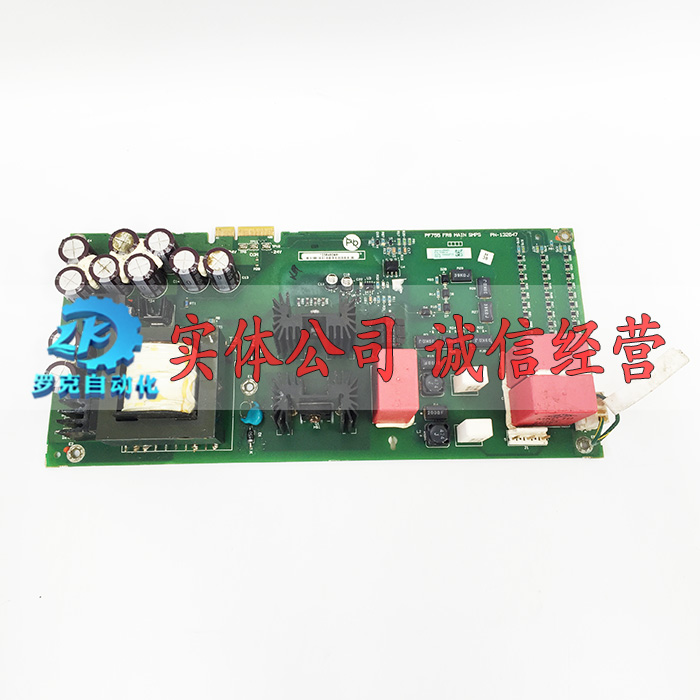 PN-104412 104388 SK-R1-PWRS1-EF-F8