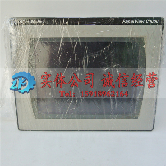 2711C-T10C 2711C-T10C B