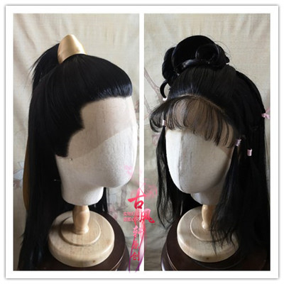 taobao agent Gufengxuan wig costume Huang Rong Guo Jing's hand hooks the front lace suit fake hair 87 version shooting carving