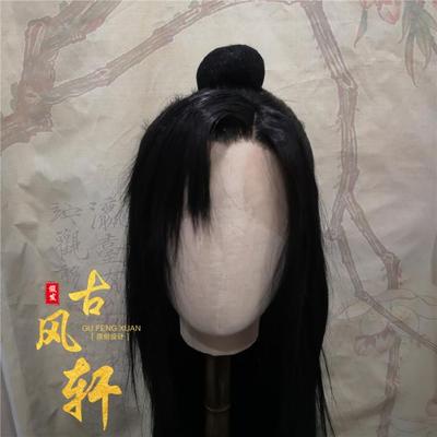 taobao agent Gufeng Xuan wig costume with Han clothing universal women's hairpin front lace hand hook free shipping black woman