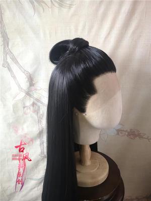 taobao agent Gu Fengxuan's hand hook the front lace hand hook Beitang ink -dye -shaped wig black universal handsome free shipping costume