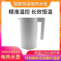 Чайник, вместительный и большой термос, поддерживает постоянную температуру