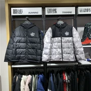 Mùa đông 2018 phong cách mới Li Ning áo khoác ngắn xuống sê-ri thời trang nam ấm áp và chống gió giản dị áo khoác AYMN045 - Thể thao xuống áo khoác