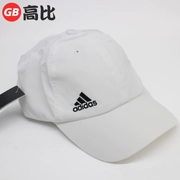 Adidas Adidas nam trắng cổ điển thể thao giản dị Hat M65513 AI6574 S20461