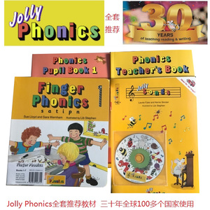 Usmommy美国妈咪教育专家jolly Phonics 自然拼读教材图书