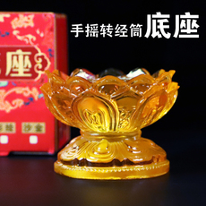 Молитвенный барабан Восемь благоприятных Золотое рукопожатие