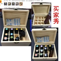 Органайзер для эфирных масел, коробка для хранения, деревянная деревянная коробка из натурального дерева, комплект, бутылка, тара, 10 ячеек, 9 ячеек