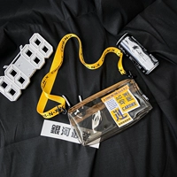 Прозрачный