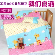 Nursery bông chăn ba mảnh trẻ em giường bông với lõi nap vận chuyển giường hoạt hình tùy chỉnh gói - Bộ đồ giường trẻ em