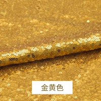 3 мм хаотическая пленка золотой цвет