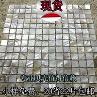 20 цветовой сеть