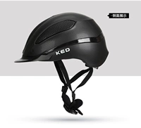 Черный, 52-58см