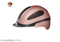 Золотой, розовое золото, 52-58см