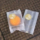 【63-80G】 Нефритовый кролик Benyue