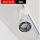 Коммерческий COB30W White Shell теплый свет