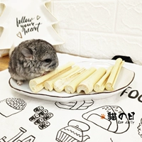 Сладкие бамбуковые бамбуковые магики, стержневые ветчины, Ratto, Ratto, кролика с низким содержанием калорий 50 г.