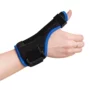 Thumb cố định thiết bị bảo vệ chuột tay đàn ông và phụ nữ gân vỏ cổ tay mẹ tay y tế lớp cổ tay thể thao gãy xương đai nẹp đầu gối