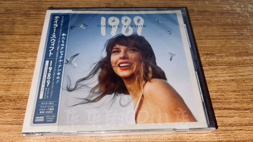 HMV Taylor Swift 1989 Re -Записанная версия версии Taylor's Blue Edition обычно дисково