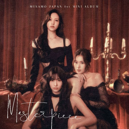 HMV дважды Misamo Masterpiece обычно диск CD Daily College