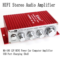 Усилитель мощности автомобиля Kinter MA180 Foreign Trade 12V Small Gong Играйте в двух силовых портретах с высокой мощностью усилитель автомобиля