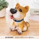 Моделирование Shadow Control Dog (Shiba Inu)