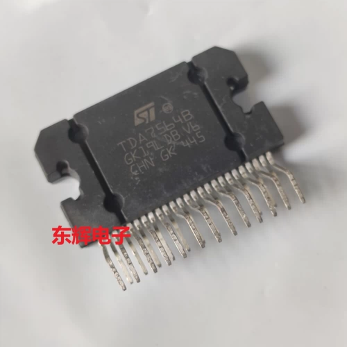 【Donghui Electronics】 TDA7564B TDA7564.