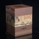 5 Catties Pack Creadered Air Brocade Box Высота 29 Ширина 21
