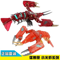 52toys Beast Box Universal Box Trise Broken Broken Boys Lobster Fitto