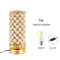 Золотой хрустальный стол Light 7 Watt G45Led
