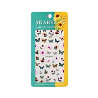 5D помолтка-K001