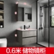 Коробочка для хранения, 0.6м