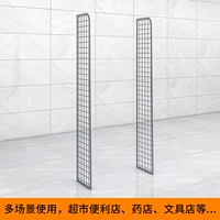 Если вам нужны другие размеры, обратитесь в службу поддержки клиентов, чтобы разместить заказ на стороне 65/пара