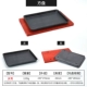 Tiven Iron Plate 23x17 см с деревянной доской