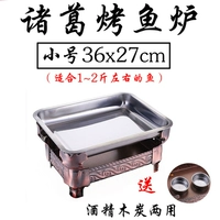 Zhuge Model 36x27 (печь+противень)