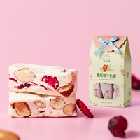 Su xiaogan ручной работы Nougat 140g подсказки для сахара с ограниченным тиражом ниггэм сахар матча ароматизированная gulangyu xiamen подарок