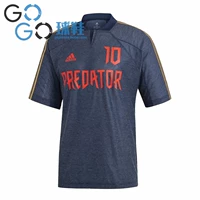 Giày thể thao GOGO adidas Predator ZZ Jersey Falcon Zidane áo DZ7311 - Thể thao sau quần áo chạy bộ adidas