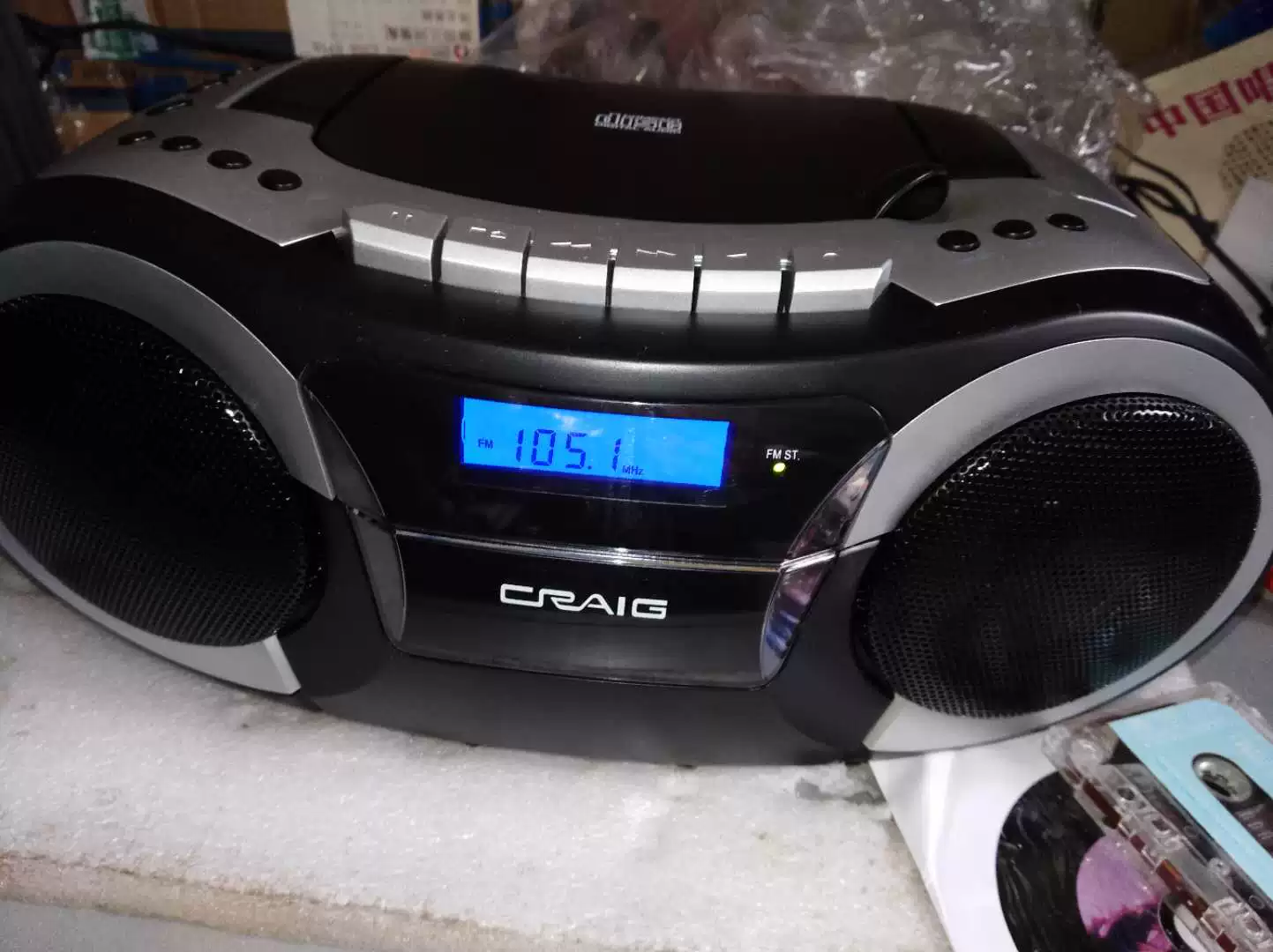 110 вольт CD-аппарат с магнитным поясом в комплекте, радиоприёмник новый