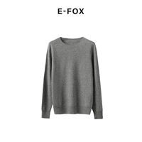 Селин серая круглая шея